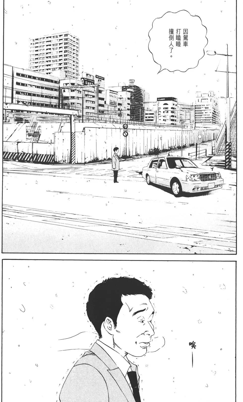 第 159 页