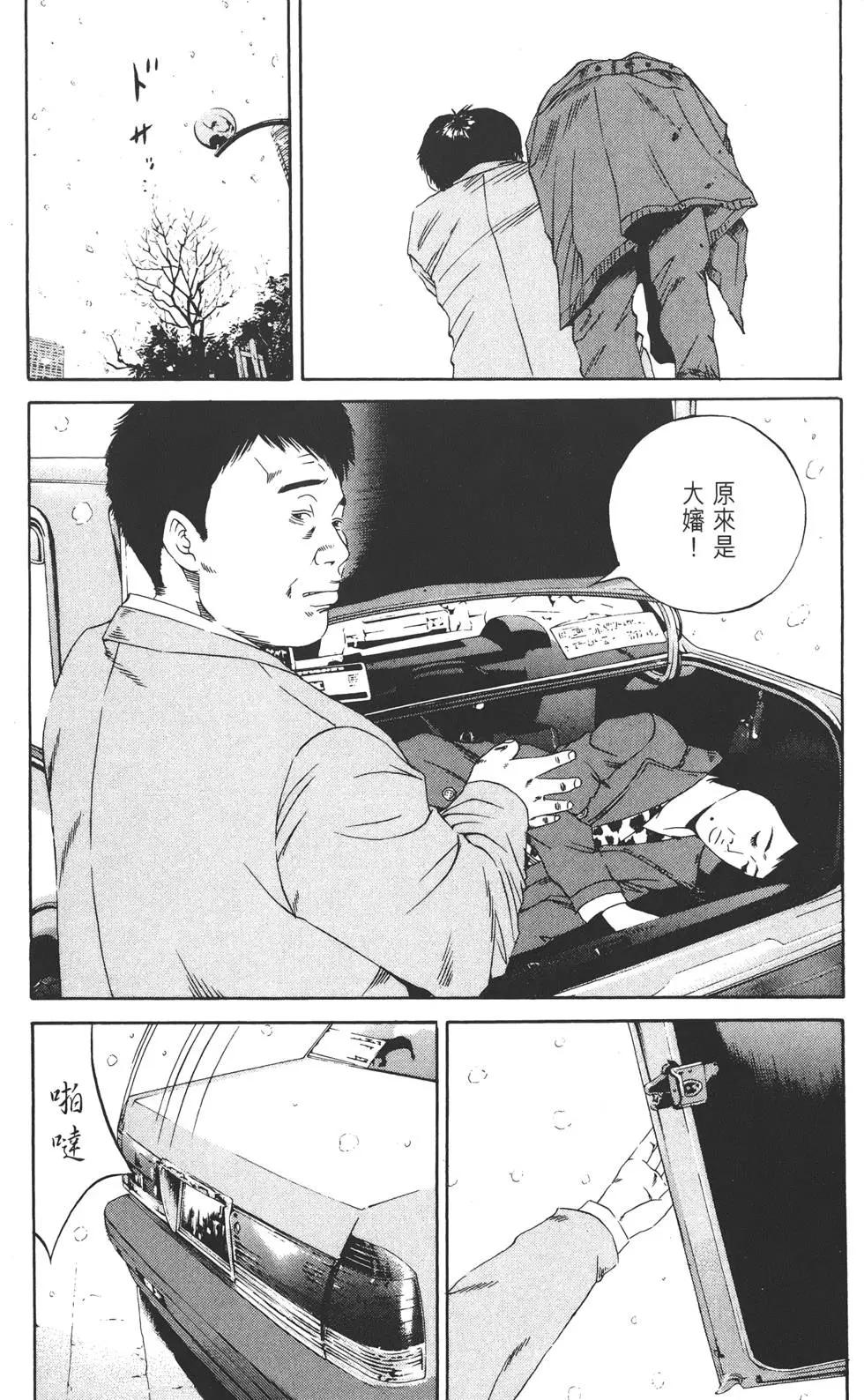 第 162 页