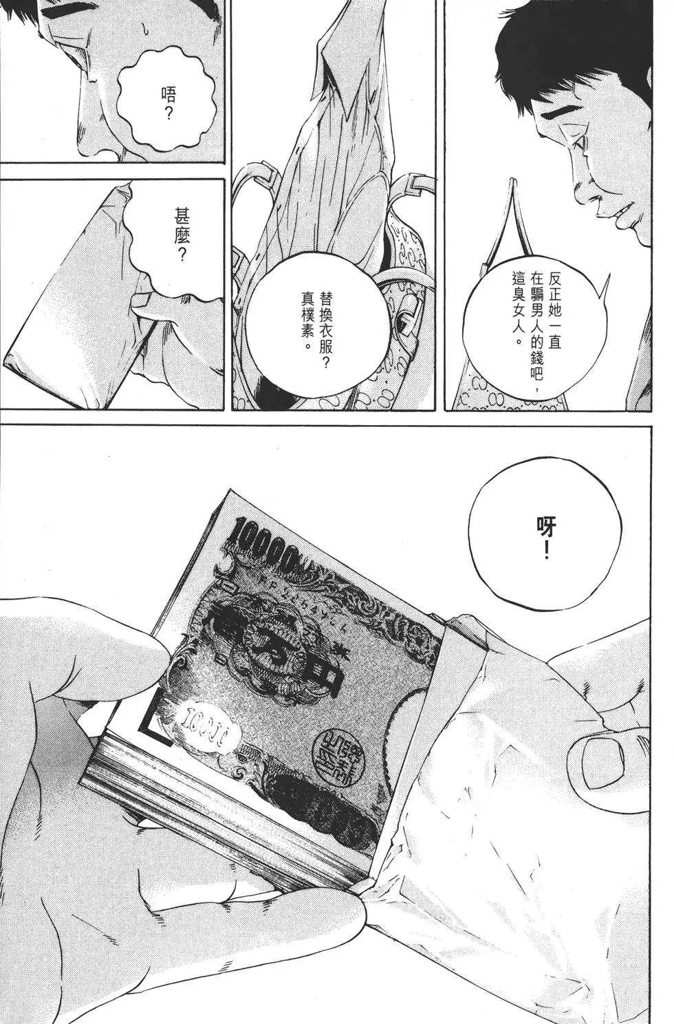 第 178 页
