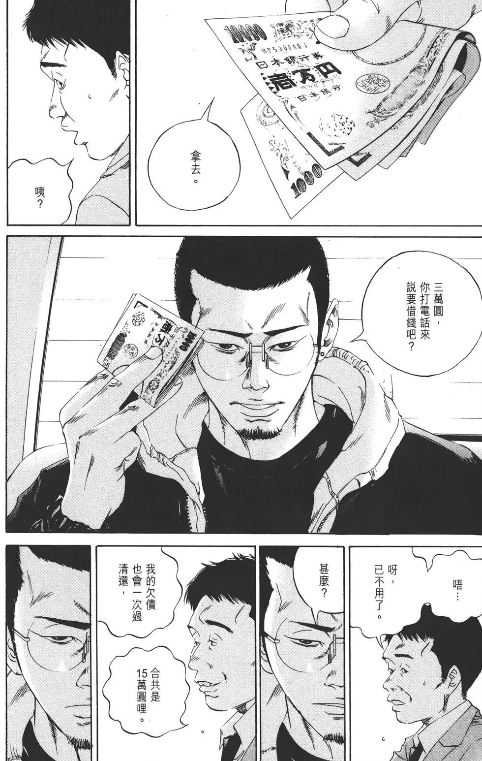 第 189 页