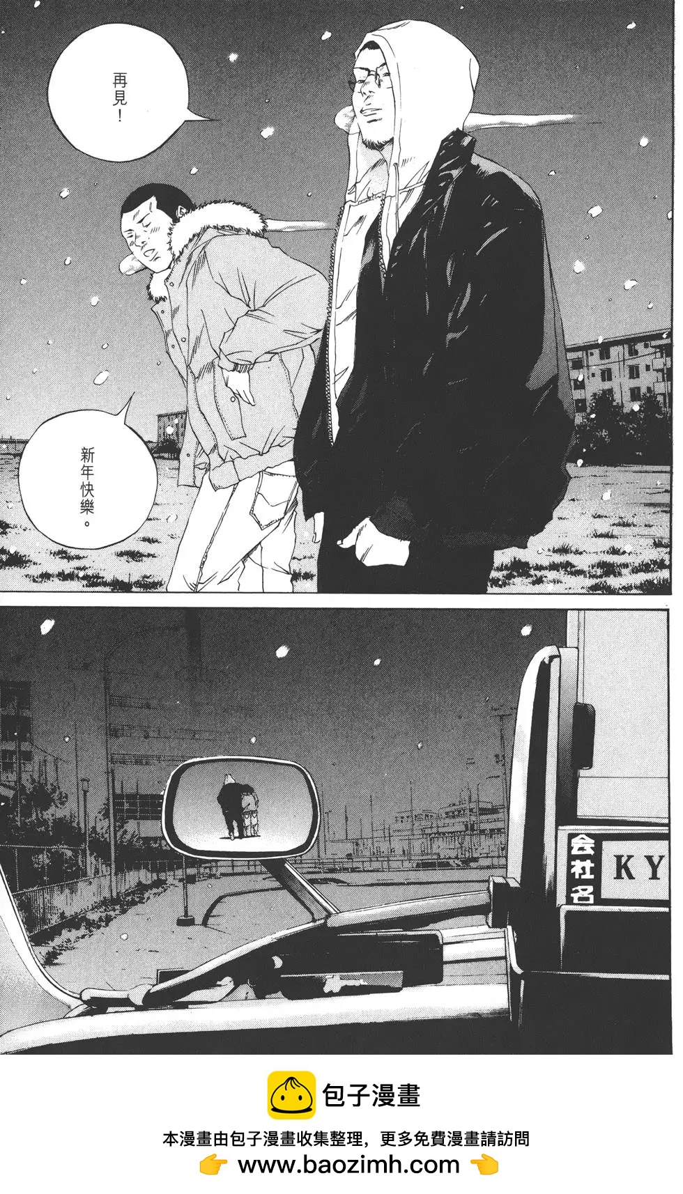 第 200 页