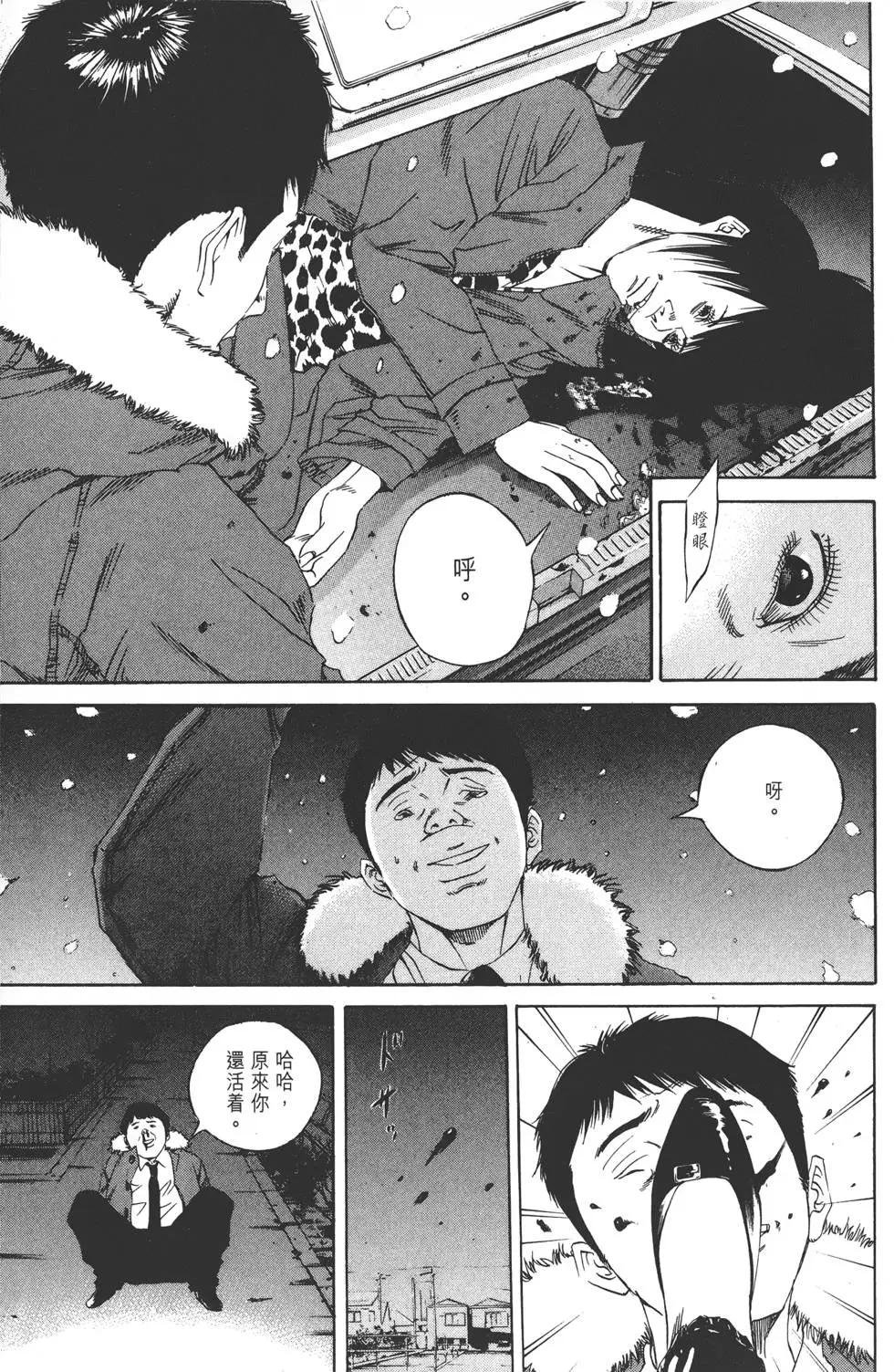 第 204 页