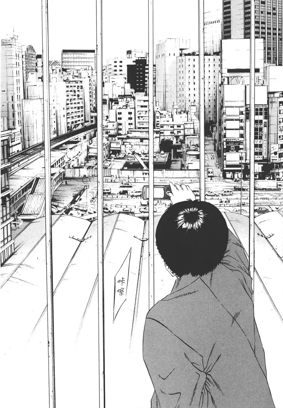 第 41 页