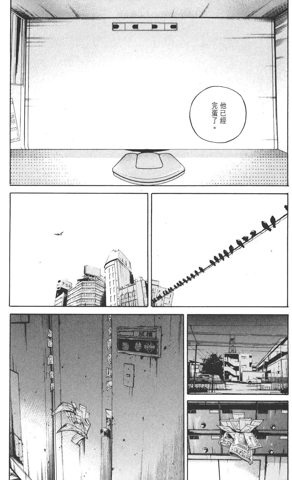 第 60 页