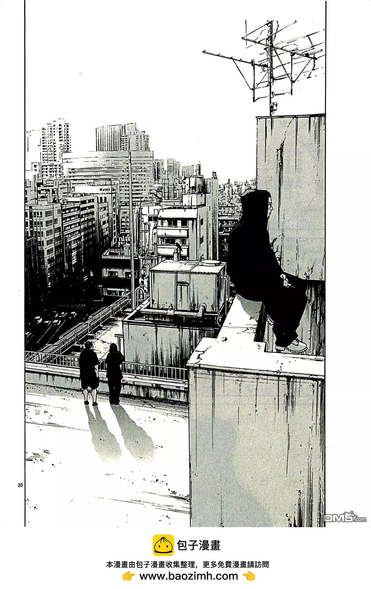 第 24 页