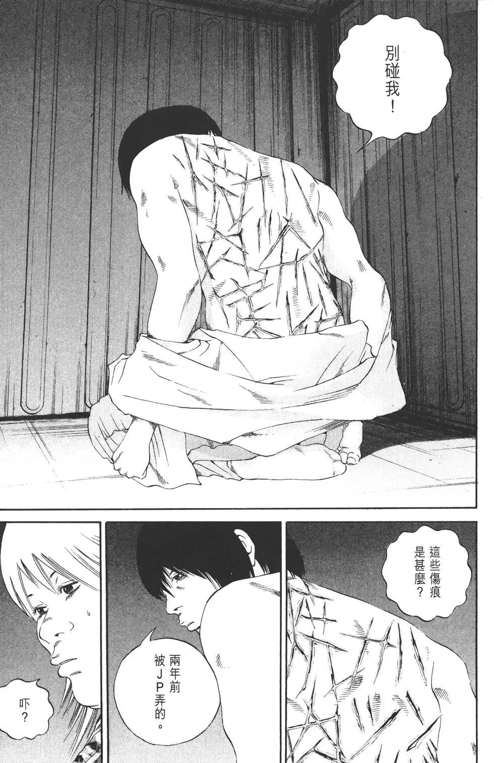 第 114 页