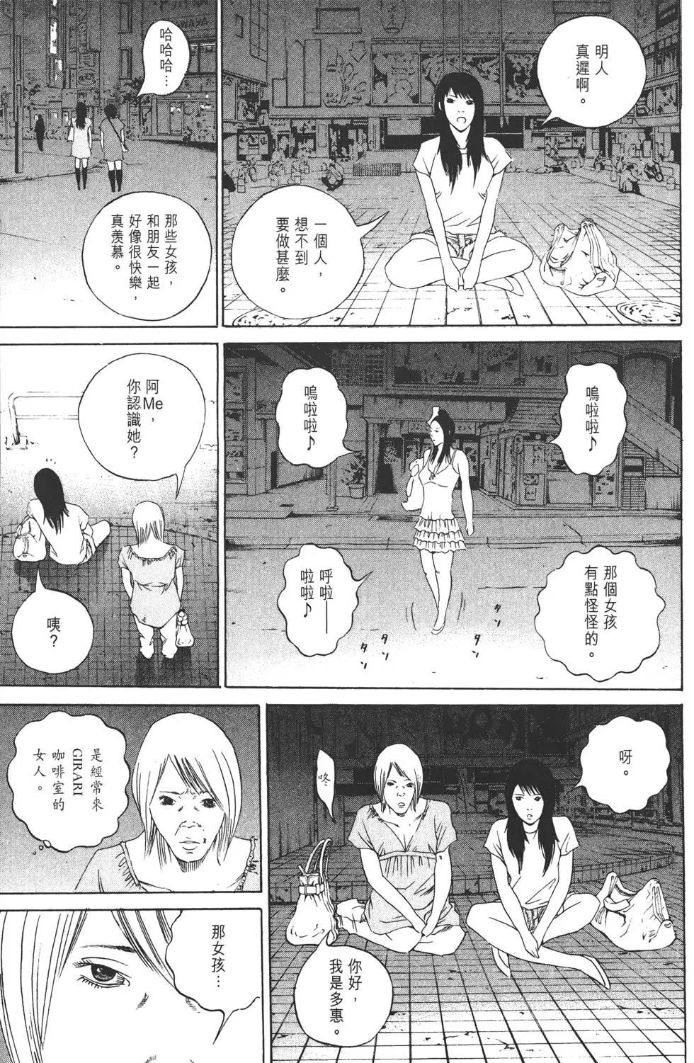 第 126 页
