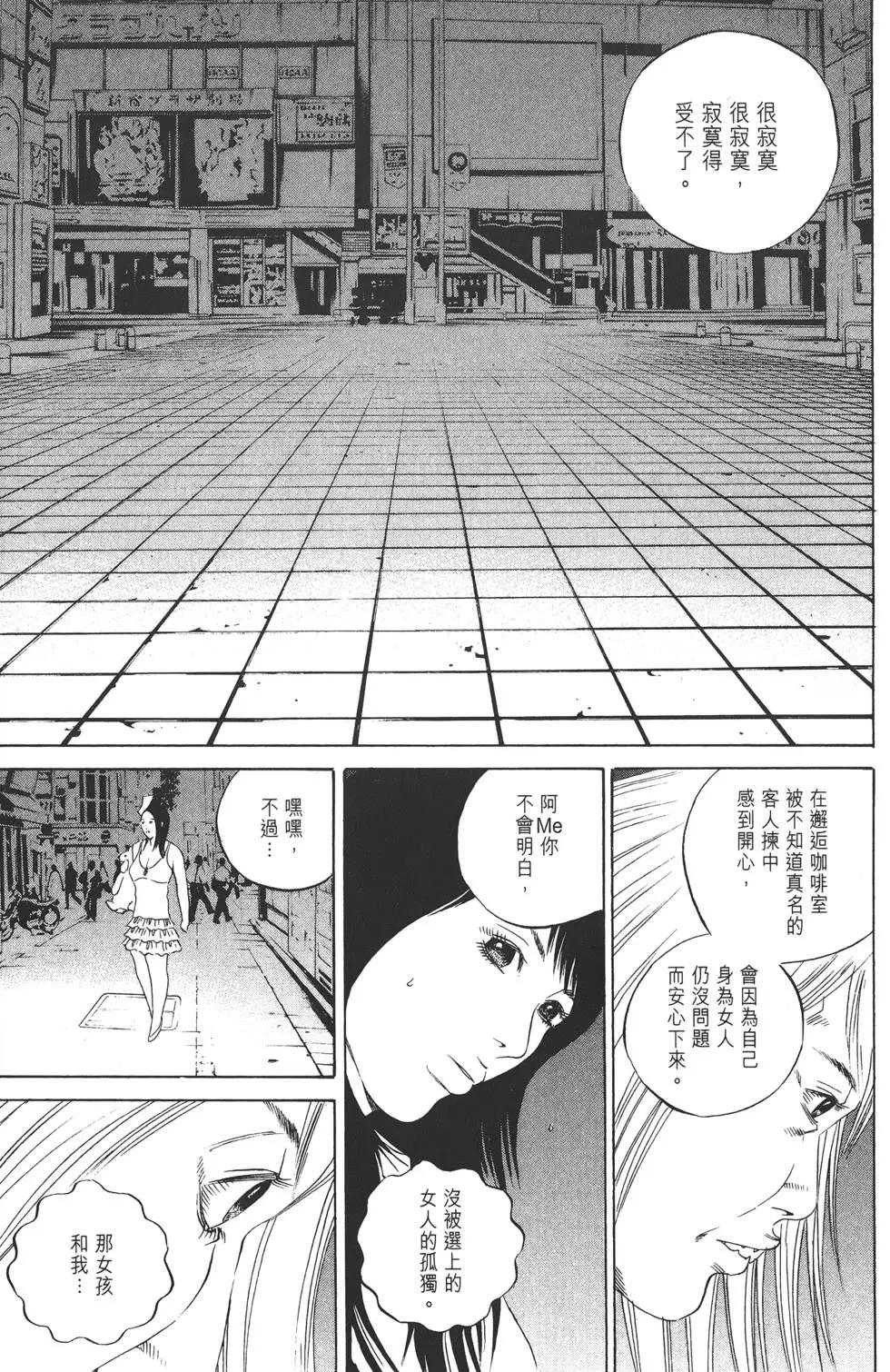 第 130 页