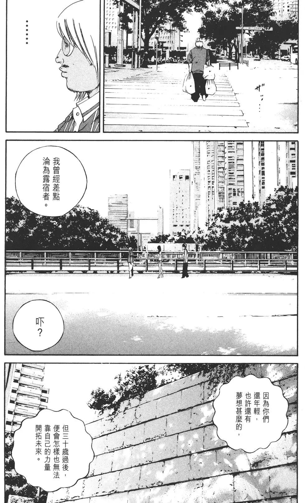 第 141 页