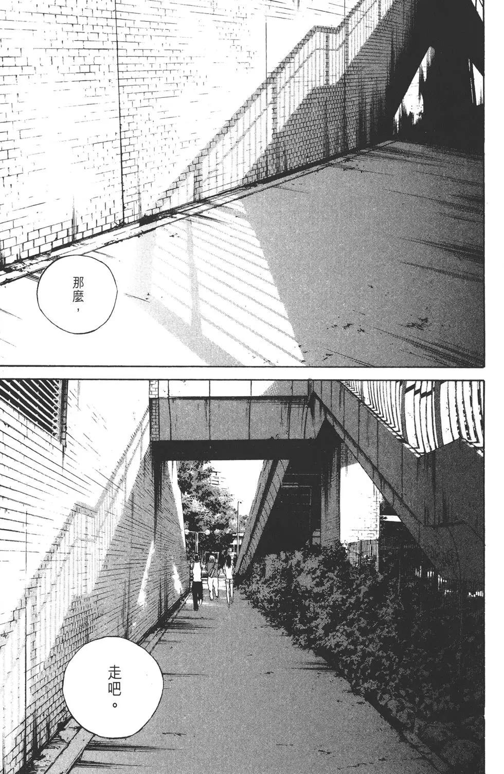 第 144 页