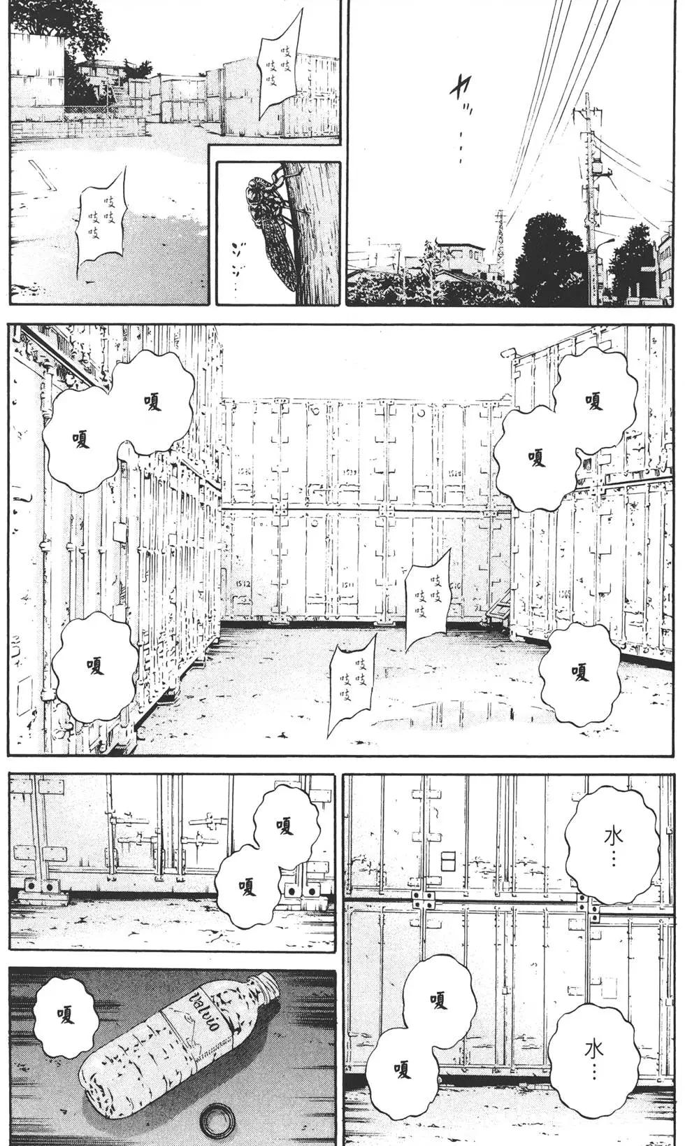 第 145 页