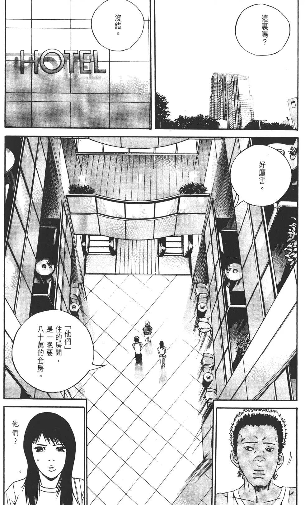 第 147 页