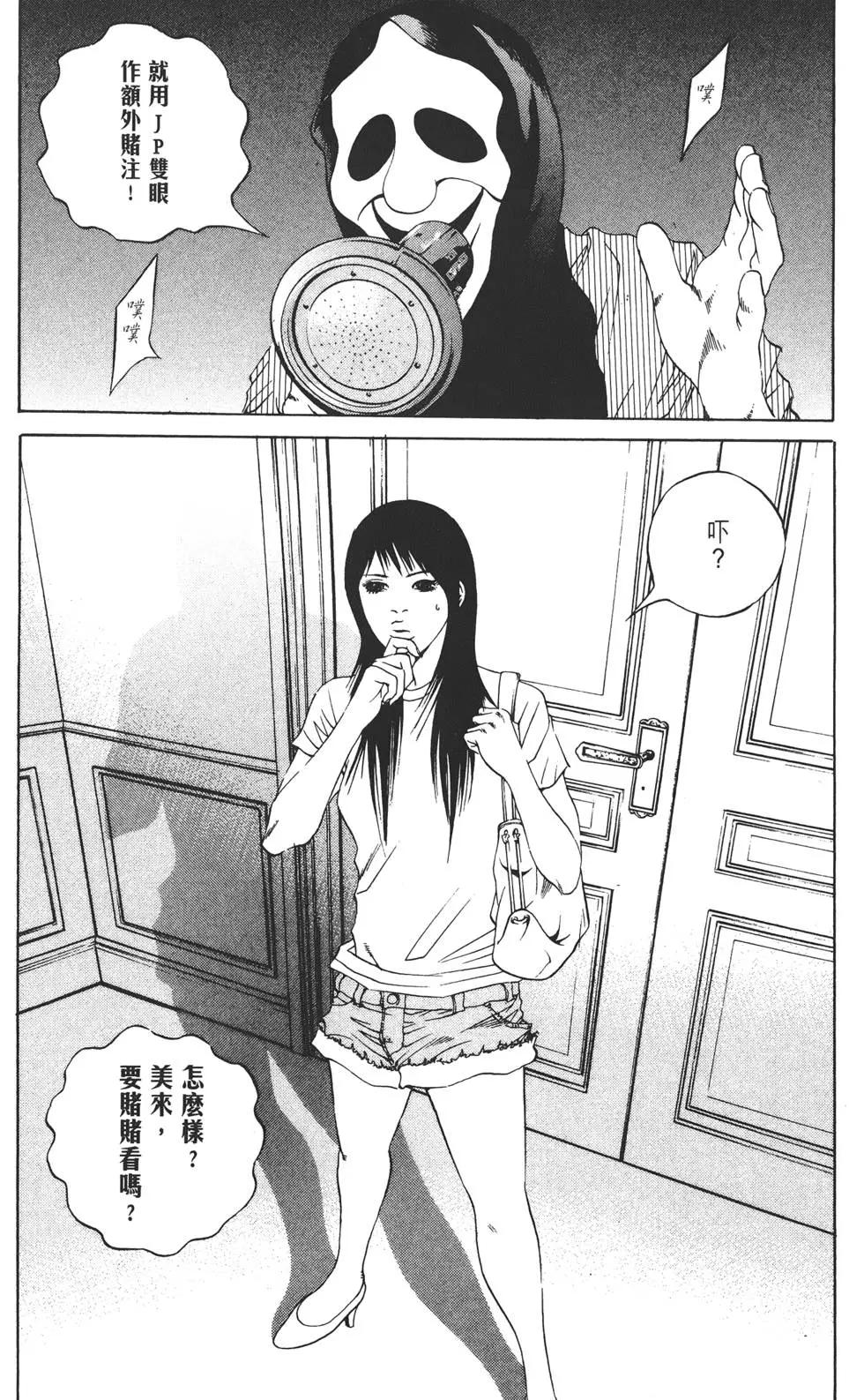 第 169 页