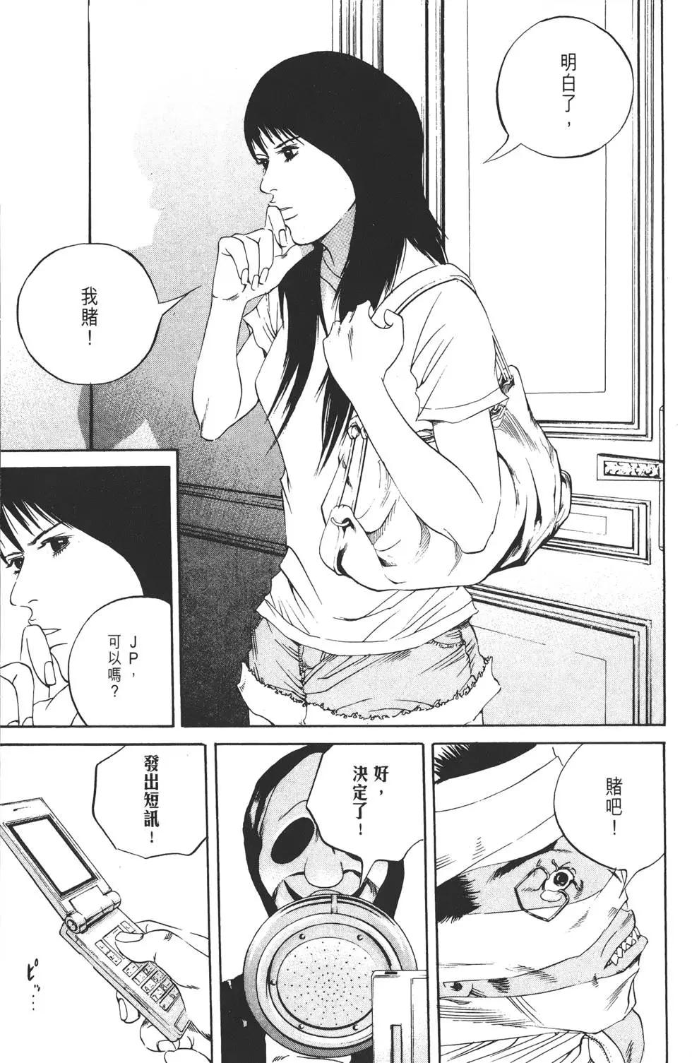 第 178 页