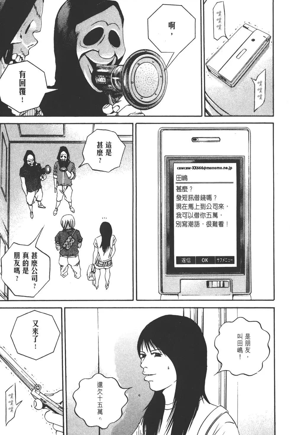 第 180 页