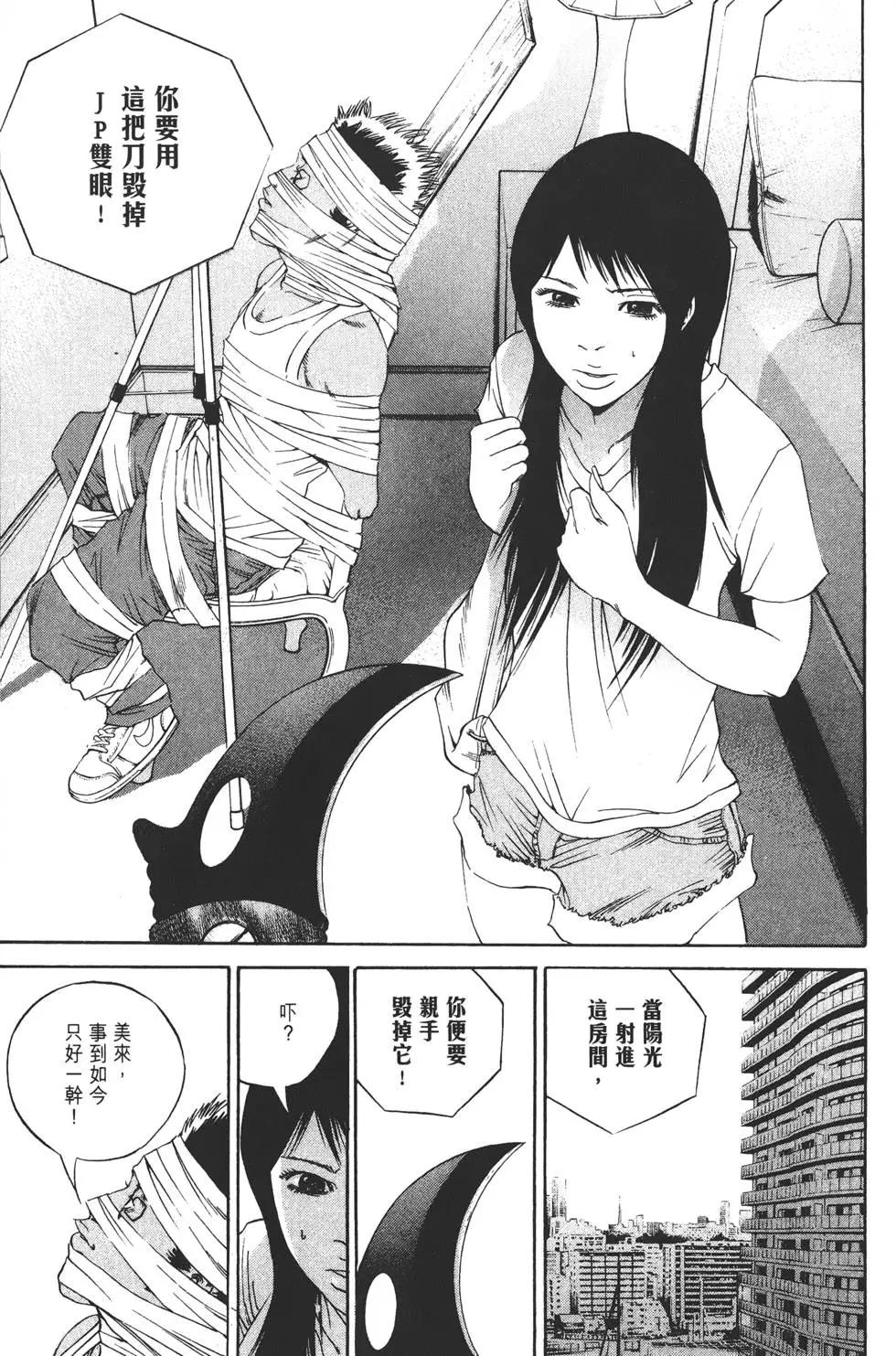 第 190 页