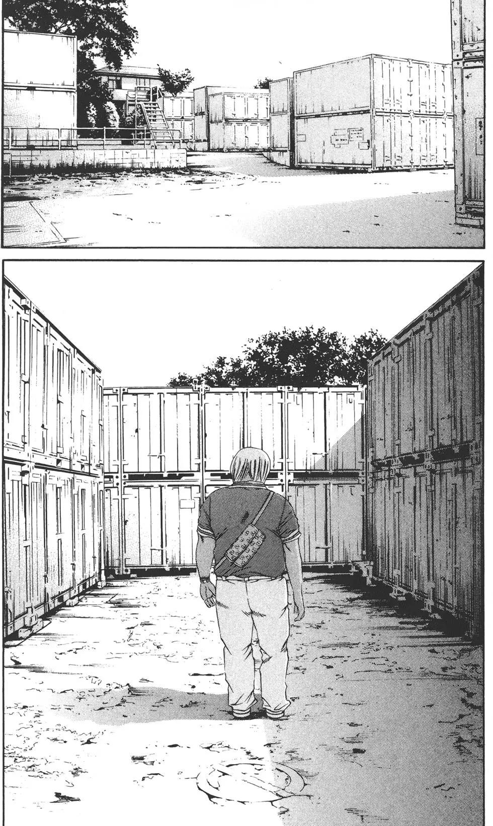 第 195 页