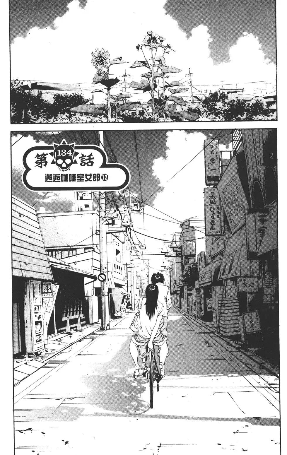 第 206 页