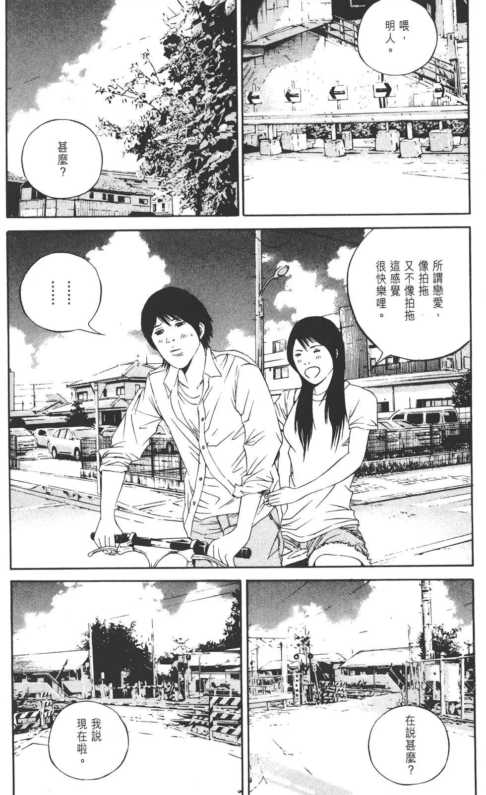 第 219 页