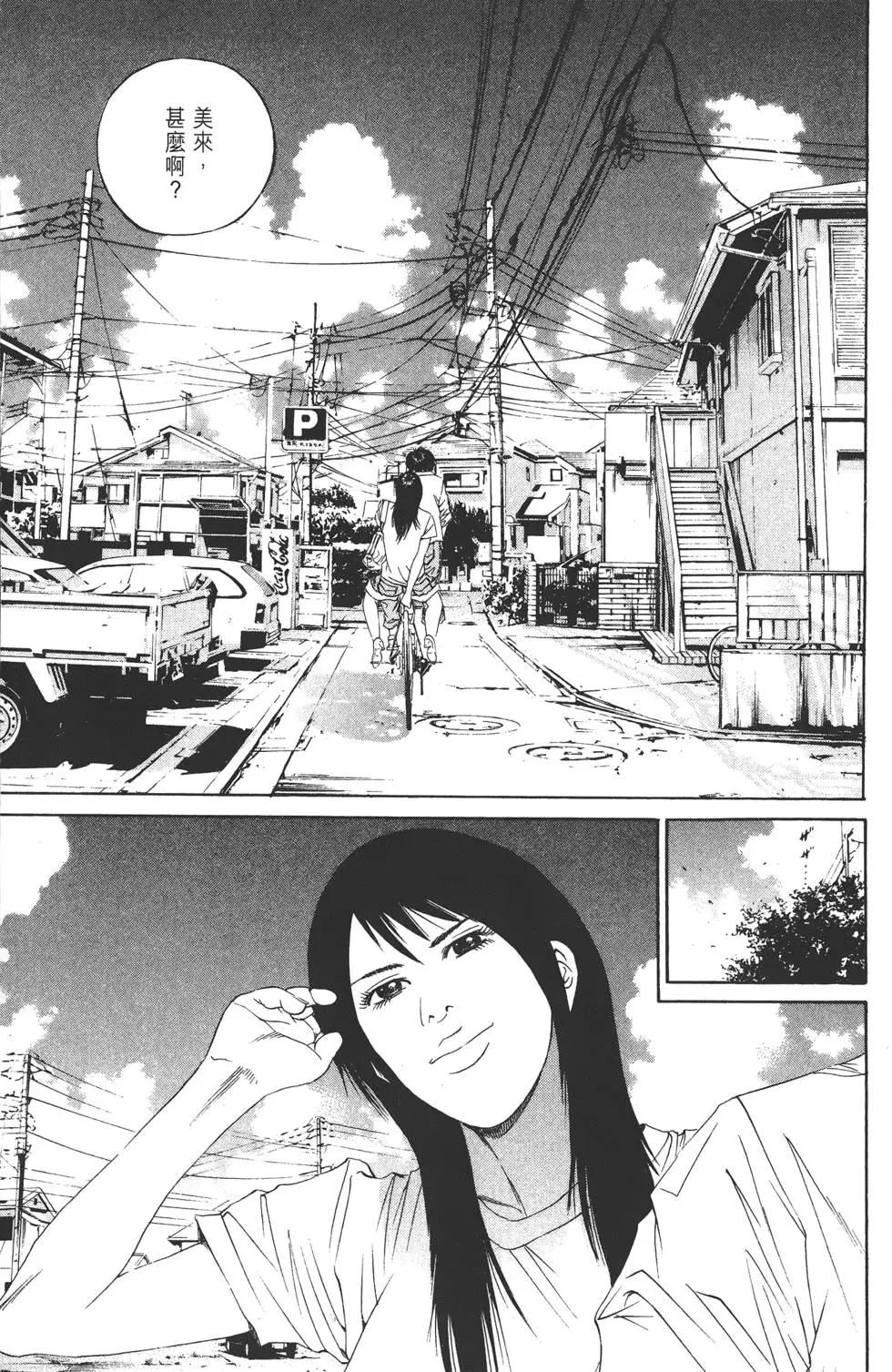 第 222 页