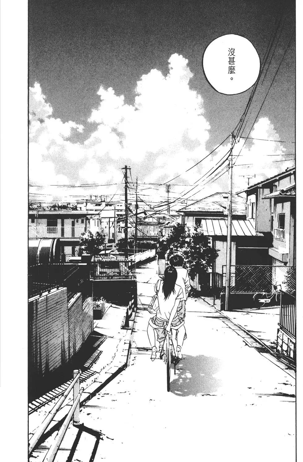 第 223 页