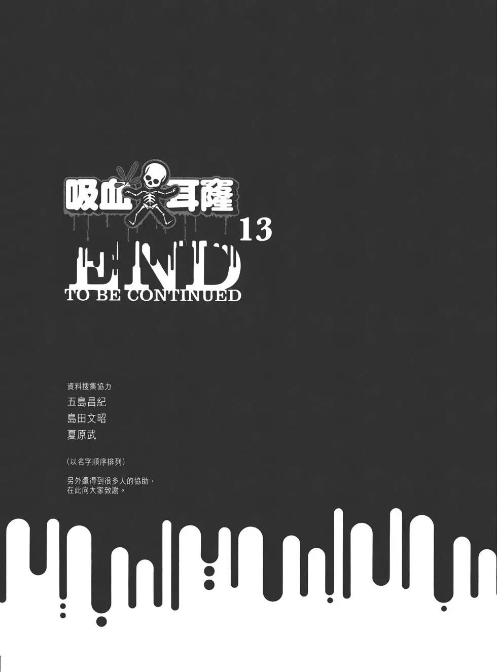 第 224 页