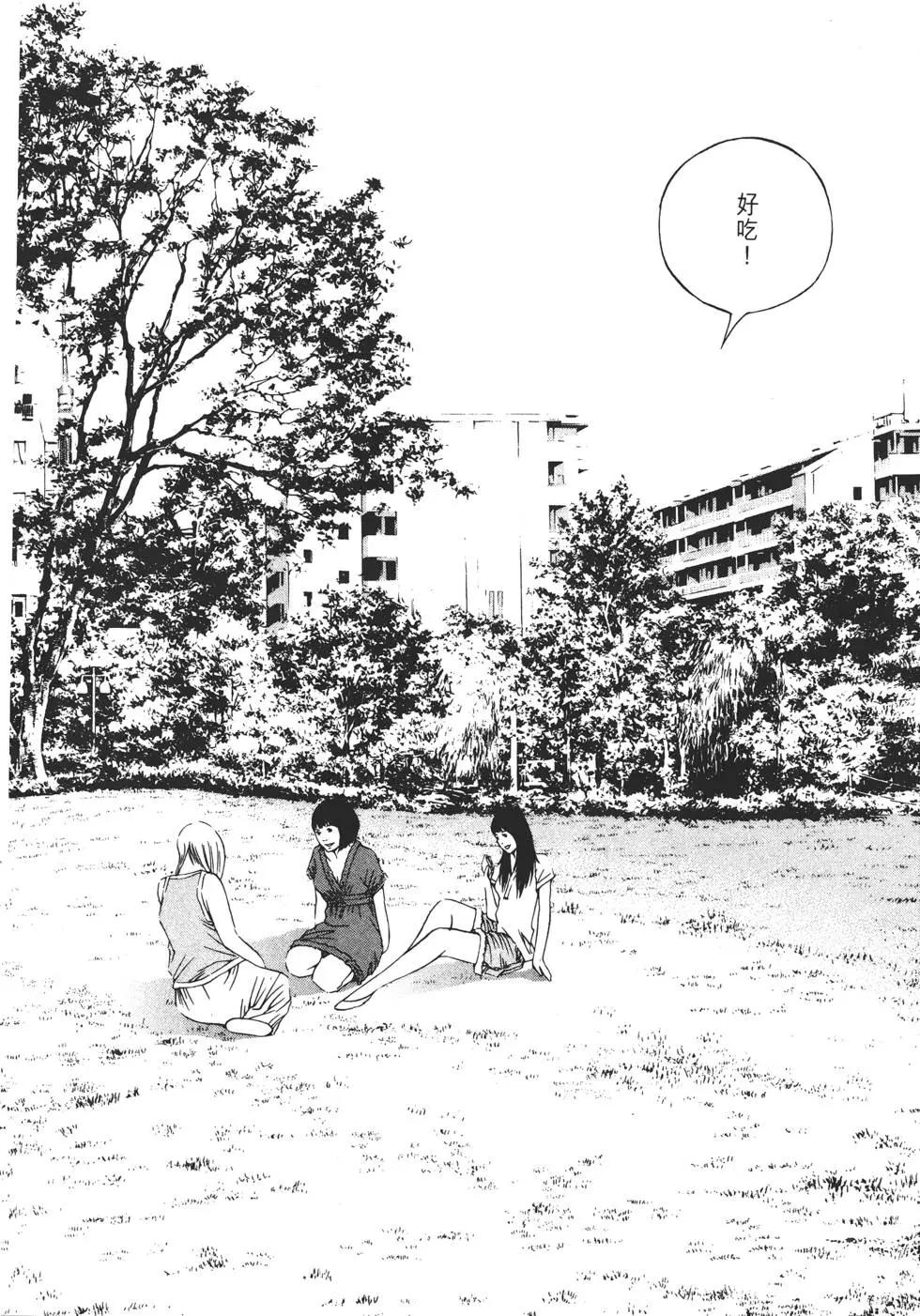 第 45 页