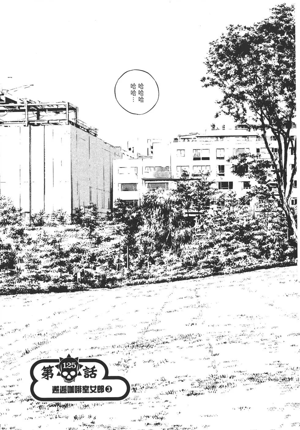 第 46 页