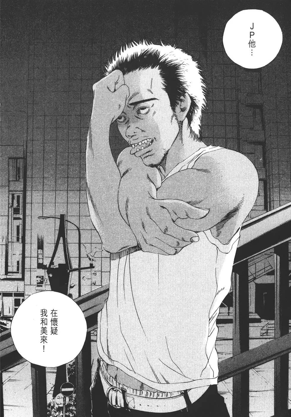 第 63 页