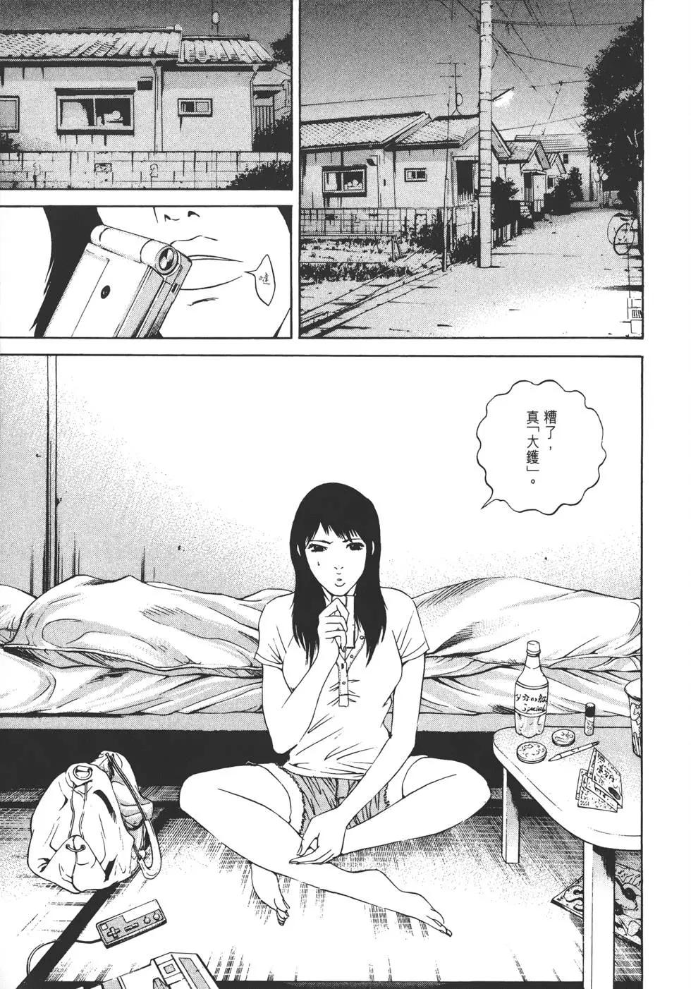 第 64 页