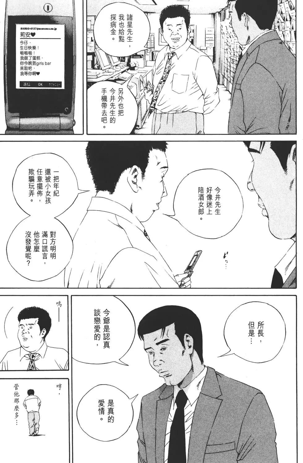 第 126 页