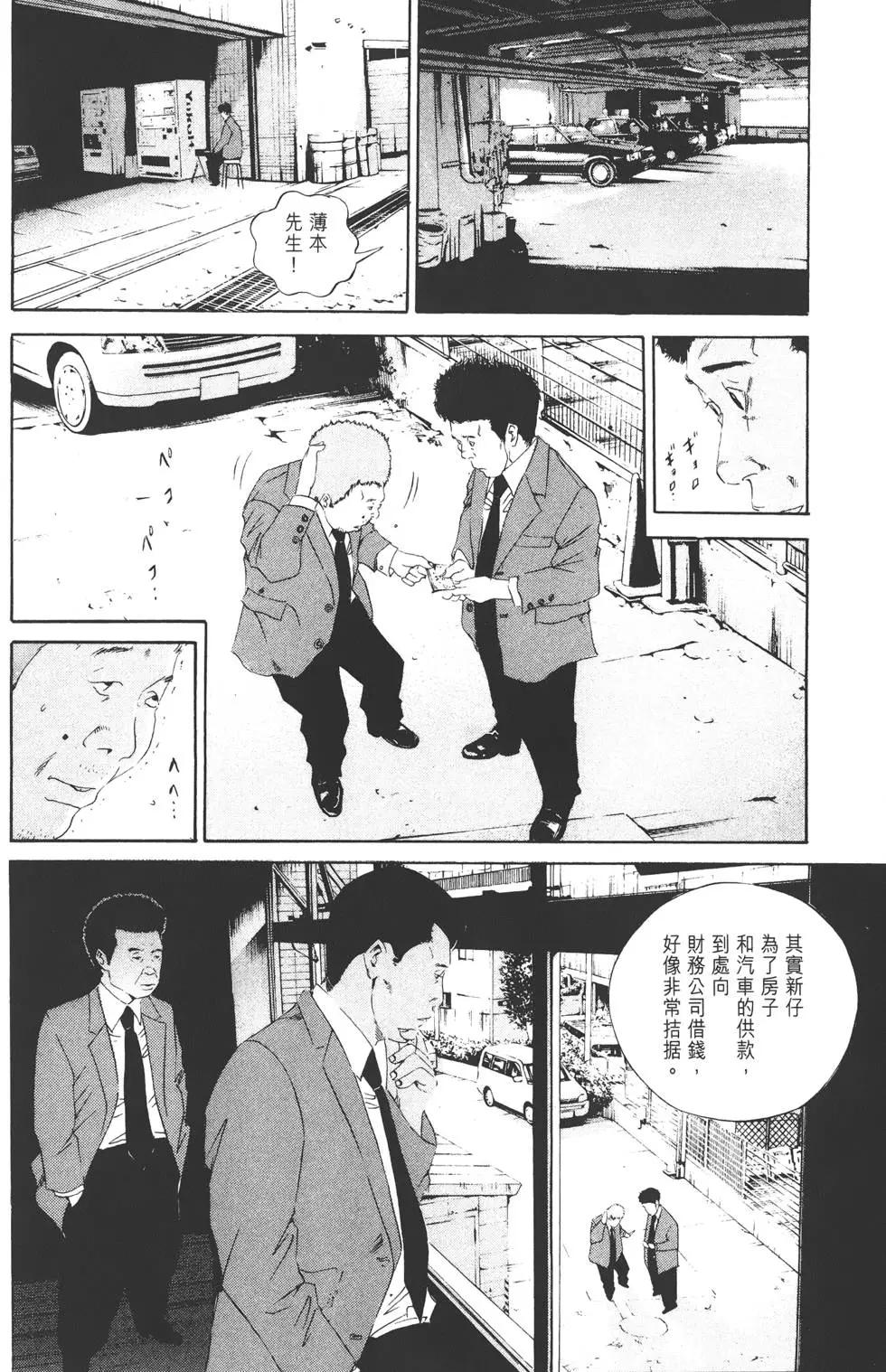第 127 页