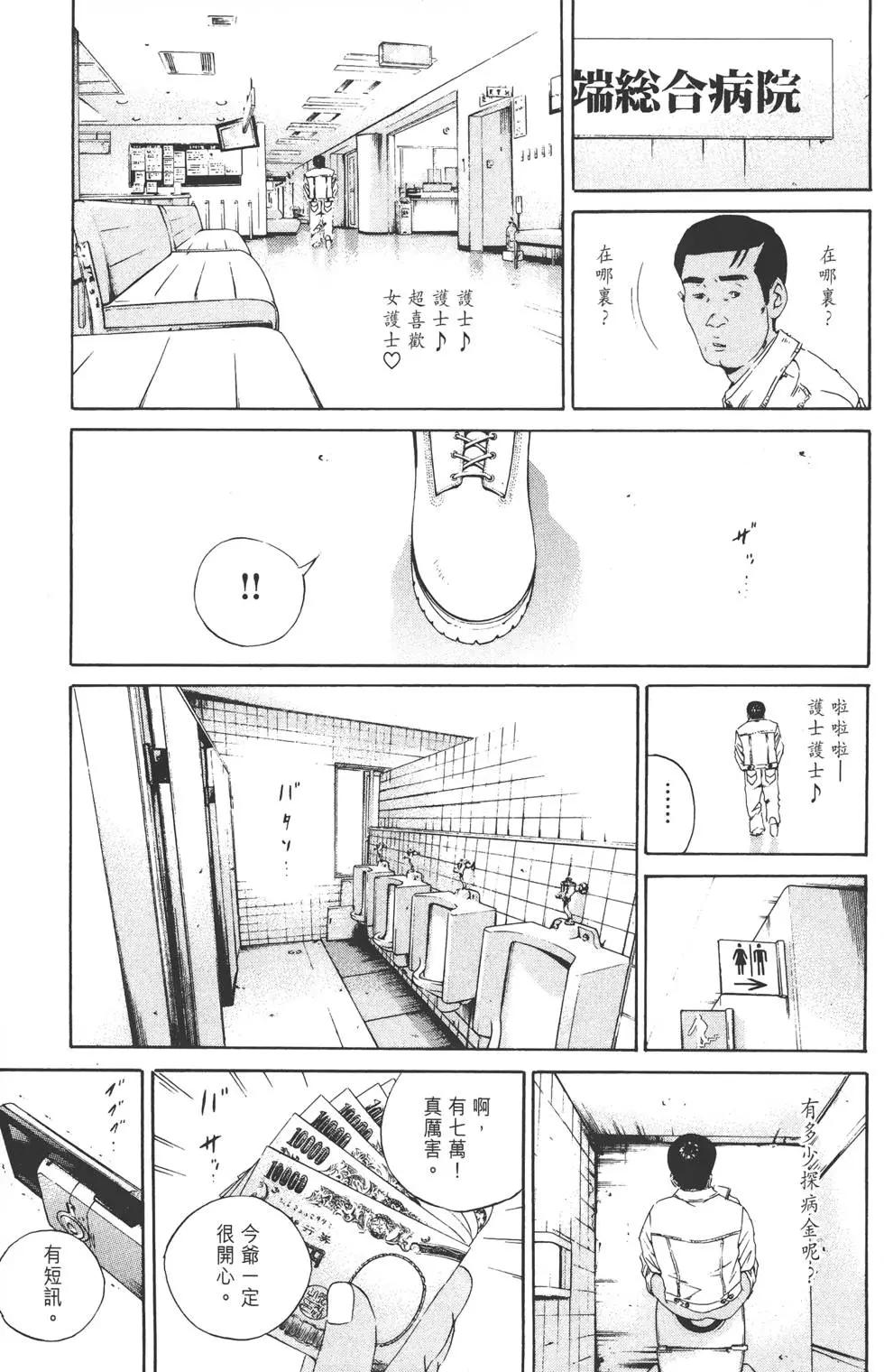 第 128 页