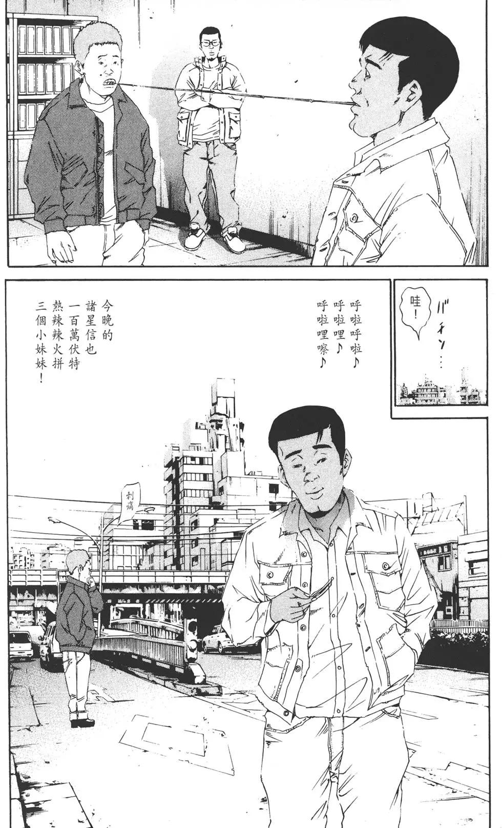 第 139 页