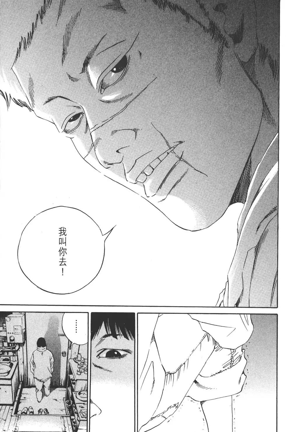 第 148 页