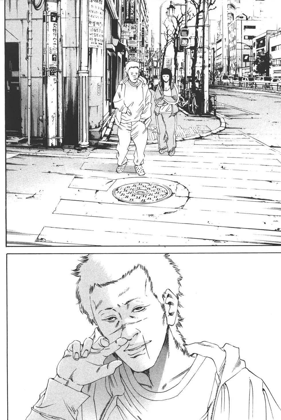 第 167 页
