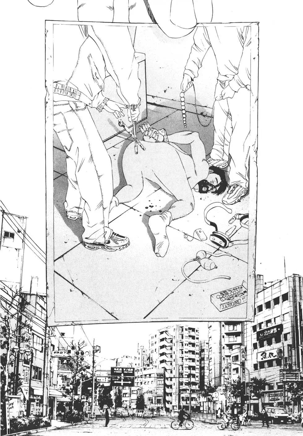 第 169 页