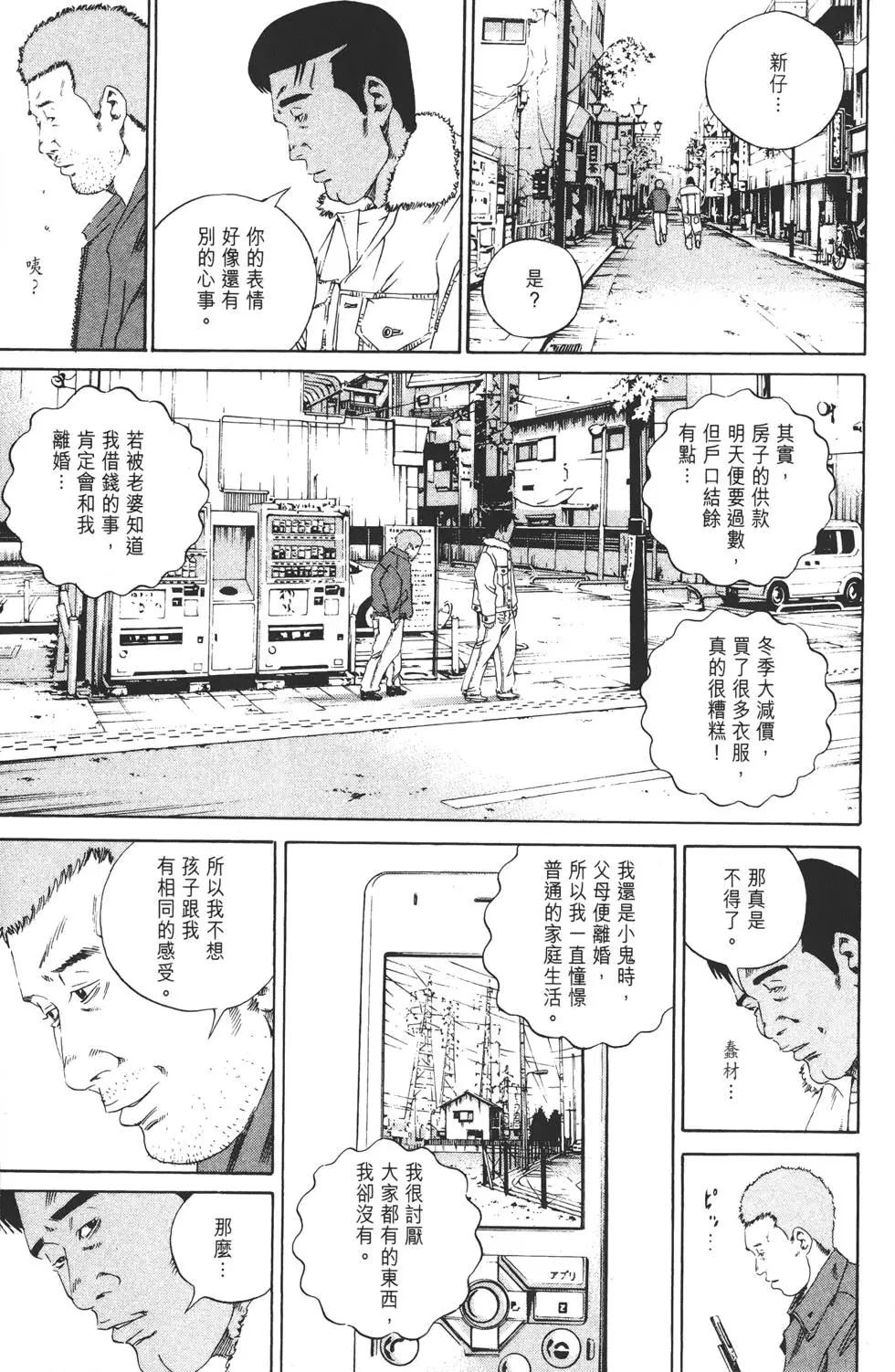 第 178 页