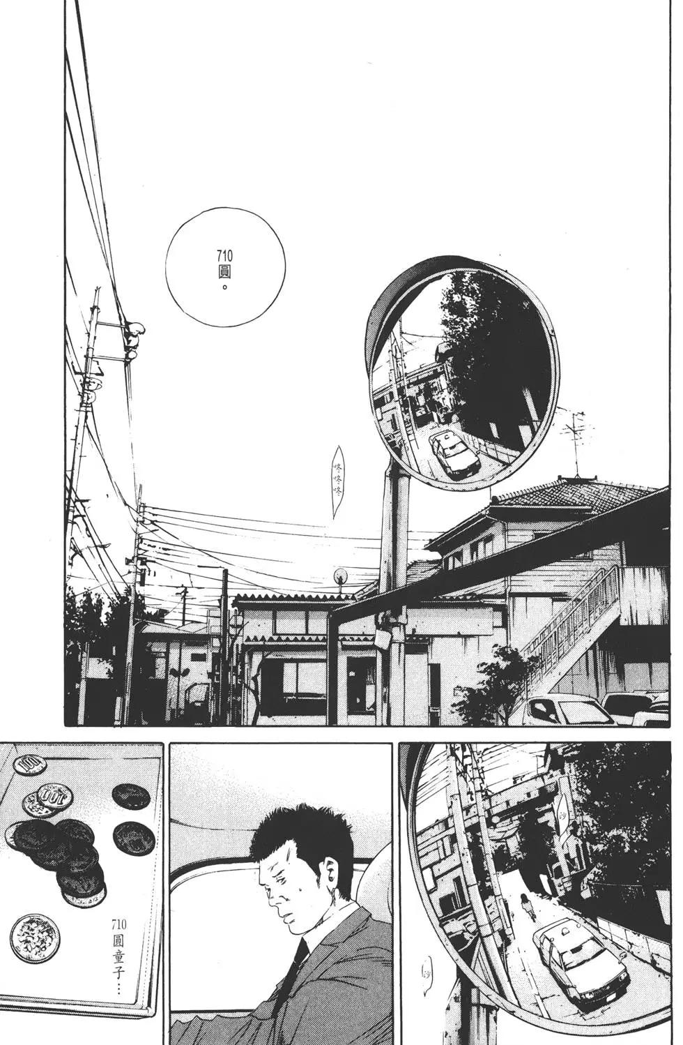 第 182 页