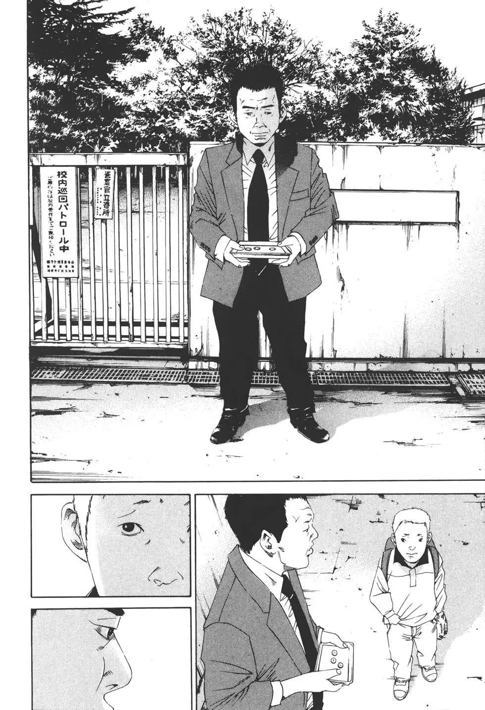 第 189 页