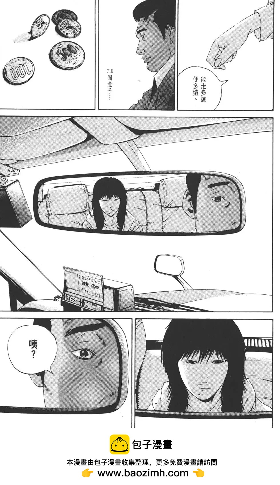 第 200 页
