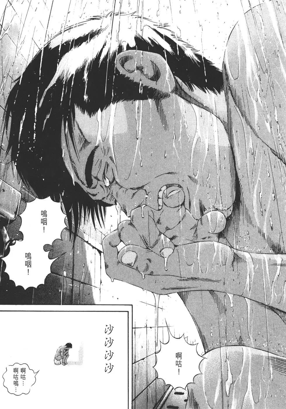 第 206 页