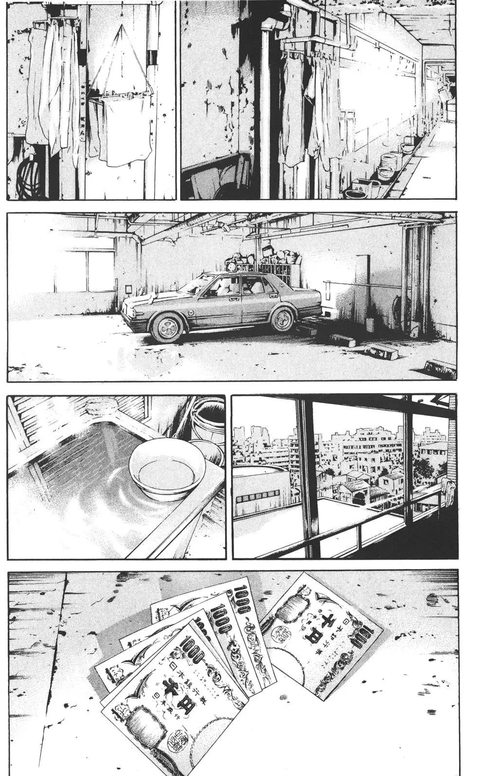 第 43 页