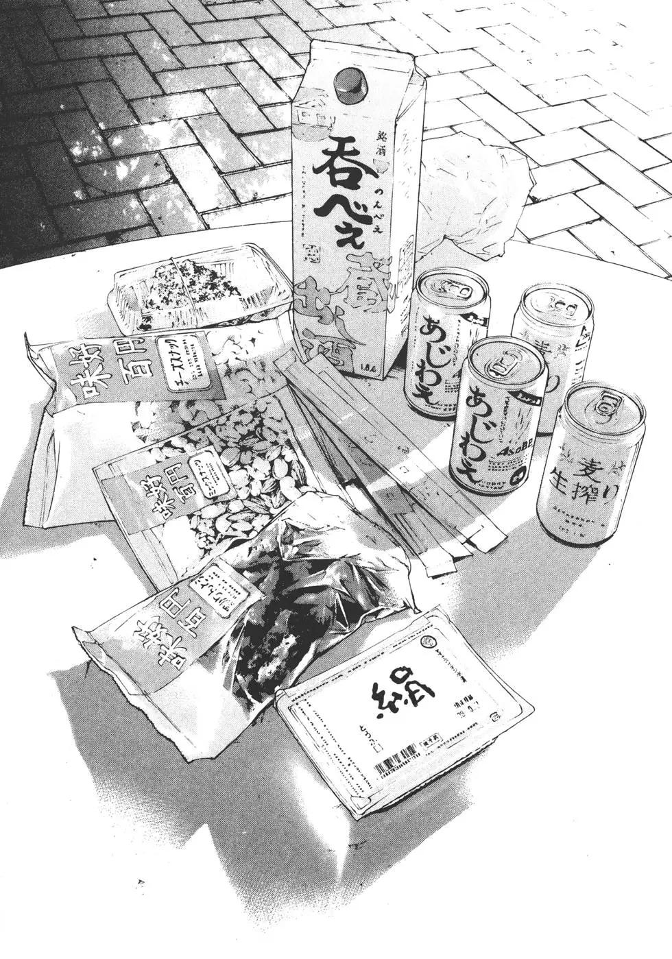 第 62 页