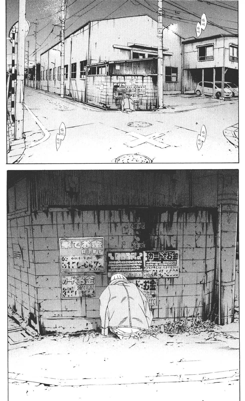第 116 页