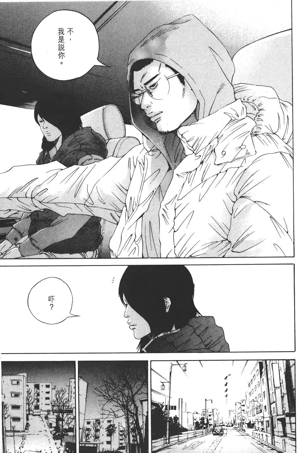 第 126 页