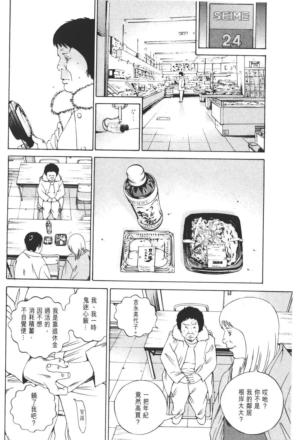 第 127 页