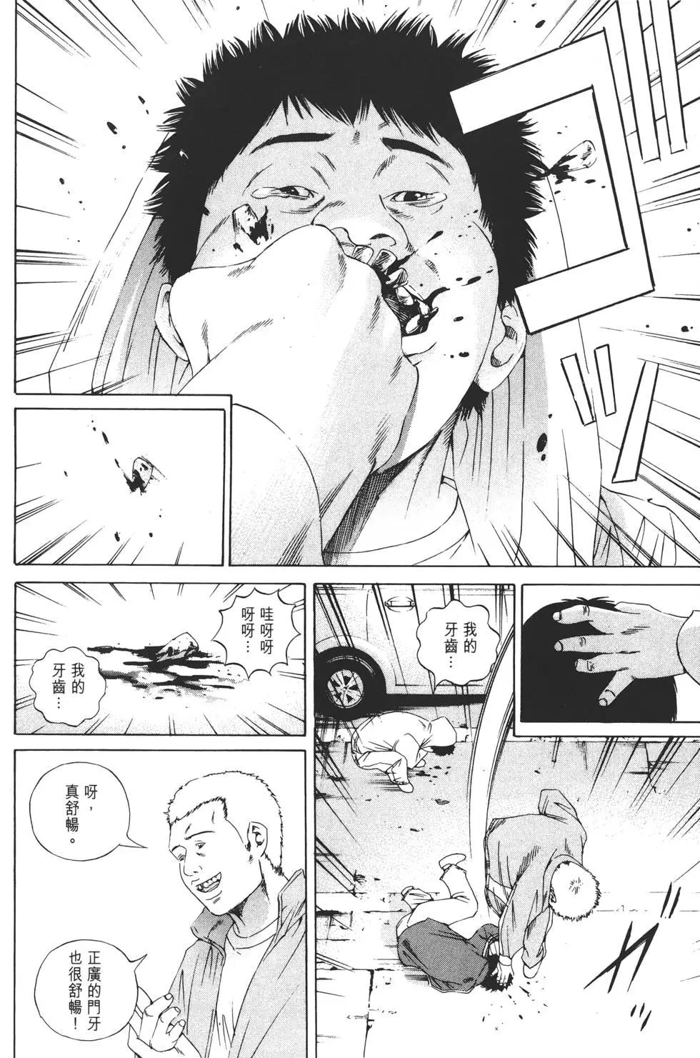 第 135 页