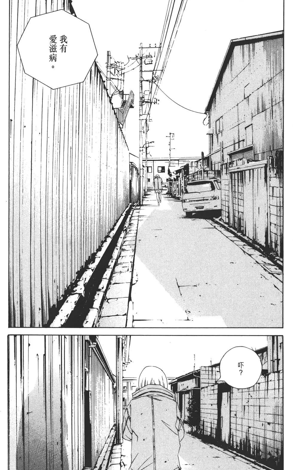 第 137 页