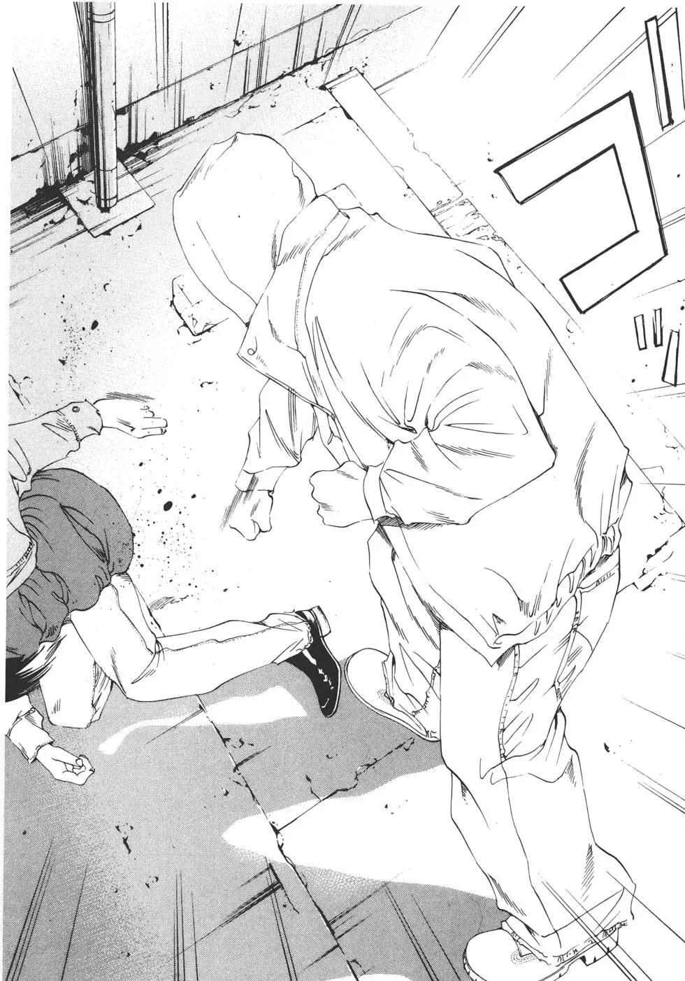 第 143 页